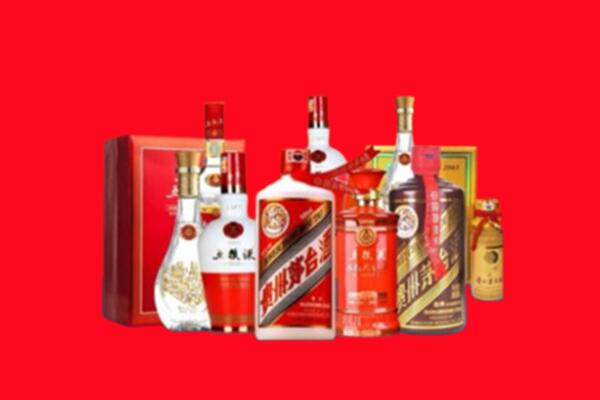 收购行情：石嘴山名酒回收值多少钱？