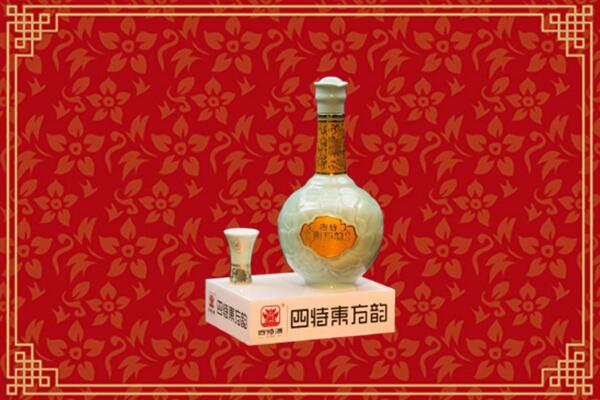 石嘴山回收四特酒