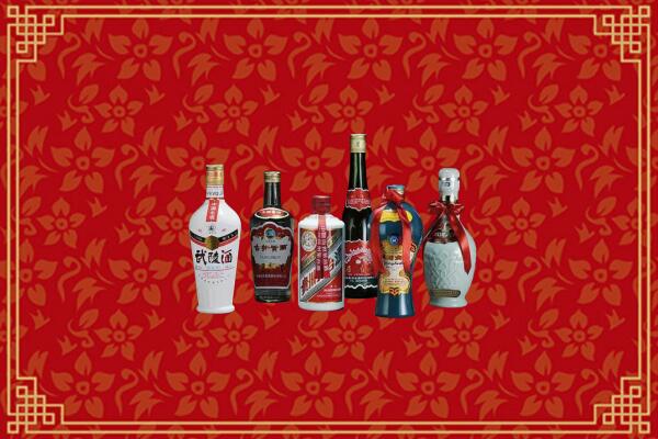 高价求购：石嘴山回收白酒